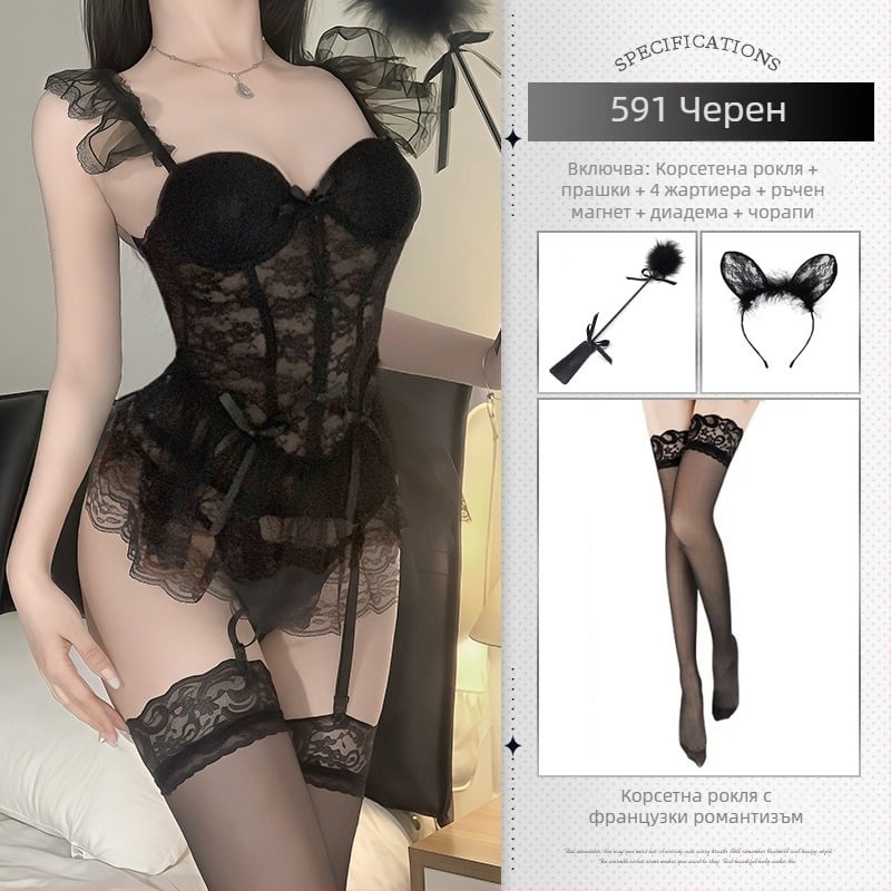 Едноцяло дантелено боди за бельо с подплънки за гърди и стоманени кости — прозрачно мрежесто, полиестер 90–95%