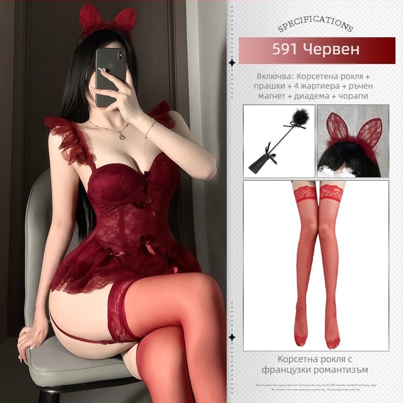 Едноцяло дантелено боди за бельо с подплънки за гърди и стоманени кости — прозрачно мрежесто, полиестер 90–95%