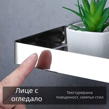 304 неръждаема стомана баня ъглов рафт, форма на вентилатор, едно ниво, товароподемност 20 кг