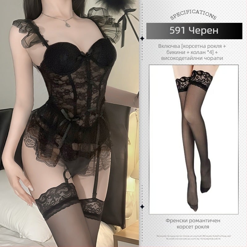 Едноцял дантелен боди с прозрачен мрежест панел, вградени подплънки за гърдите и стоманени костички