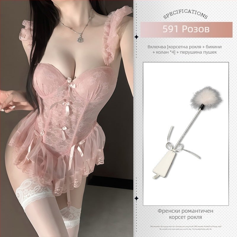 Едноцял дантелен боди с прозрачен мрежест панел, вградени подплънки за гърдите и стоманени костички