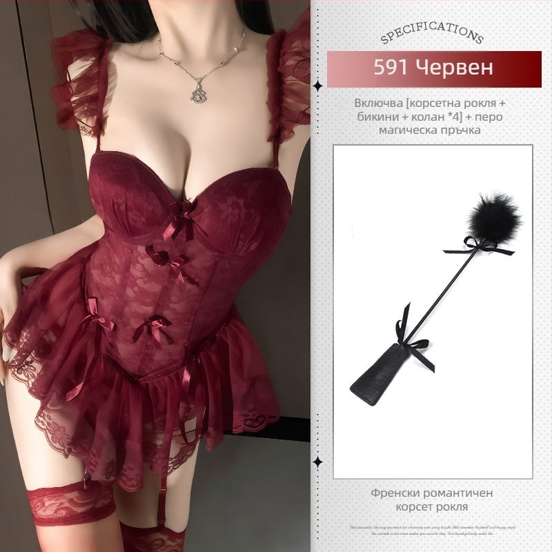 Едноцял дантелен боди с прозрачен мрежест панел, вградени подплънки за гърдите и стоманени костички