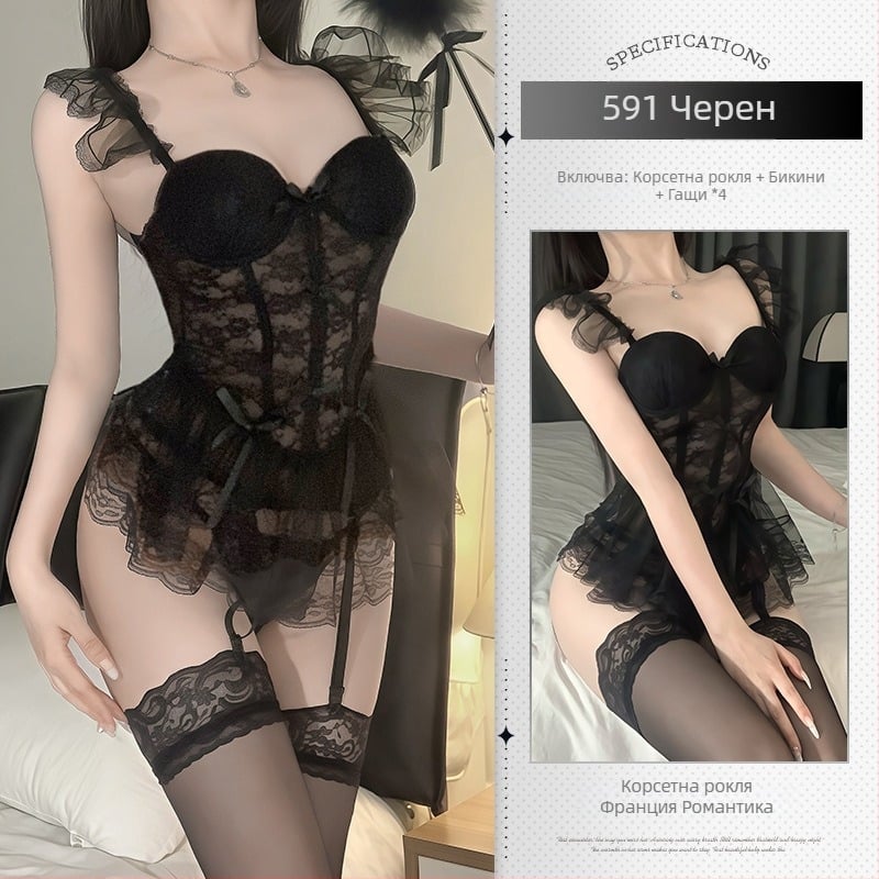 Xianyi Боди бельо от дантела със подплънки за гърди и стоманени костилки – едночастово, полиестерна материя