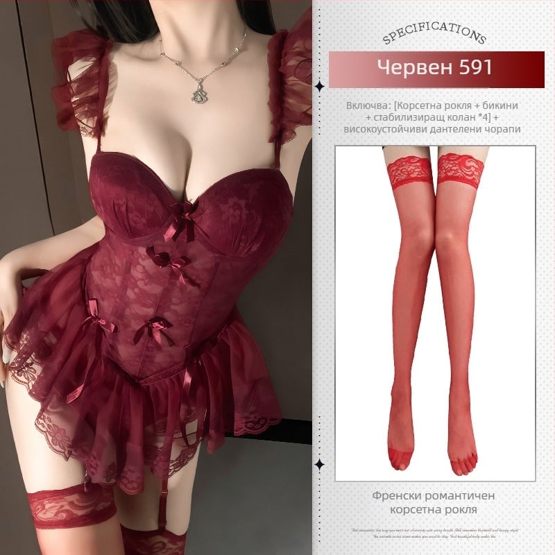 Xianyi Прозрачно дантелено боди с подплънки за бюст и стоманено костено жилето — 90–95% полиестер, бельо за игра на роли за жени