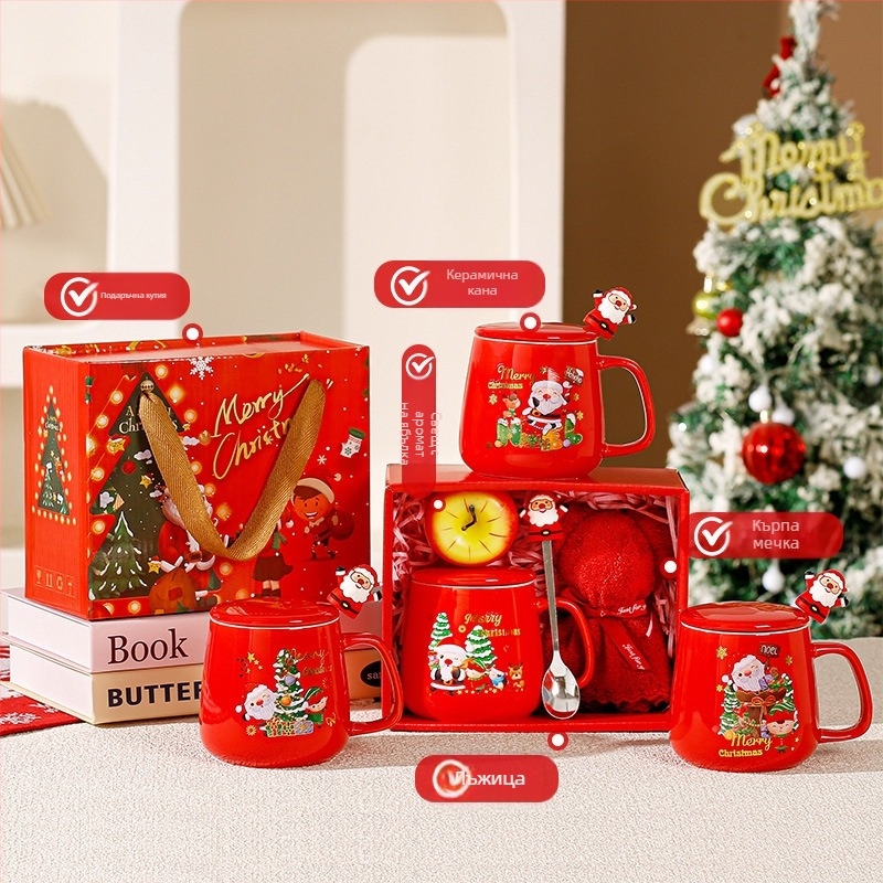 Керамична чаша — подаръчна серия с карикатурен дизайн; Коледни и Хелоуин подаръци, подходящ за бизнес подаръци