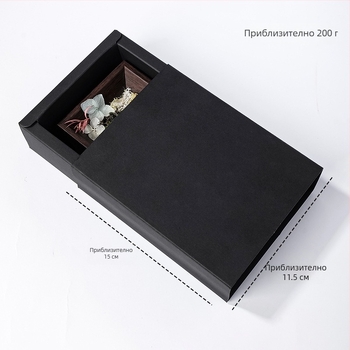 Runyangshi кристален орнамент за фоторамка от естествен суров камък с мотив хризантема и вечен цвет – подаръчна кутия