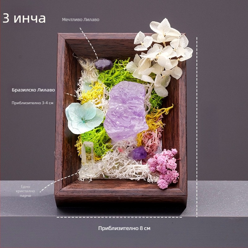 Runyangshi кристален орнамент за фоторамка от естествен суров камък с мотив хризантема и вечен цвет – подаръчна кутия