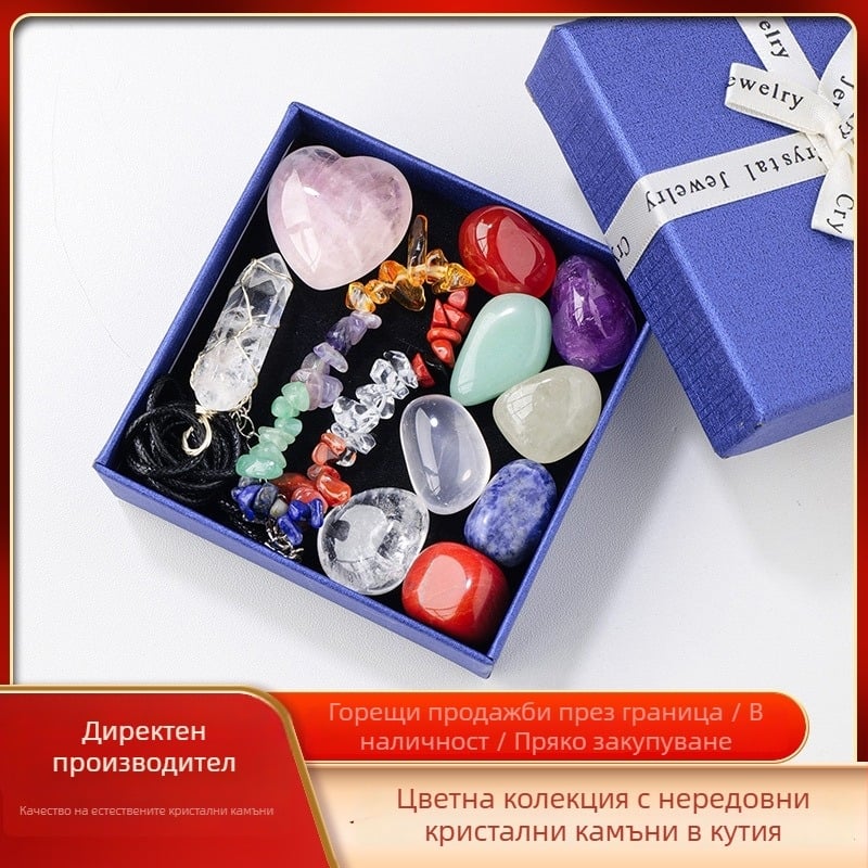 Runyang кристален комплект камъни с сърцевидни и шестогранни висулки в подаръчна кутия – модерен минимализъм