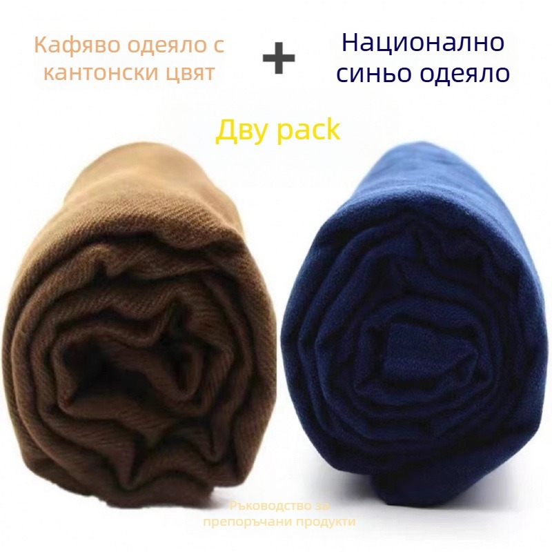 Авиационното одеяло, първокласно INS стил, камилска козина, 3000 г и повече, за всички сезони