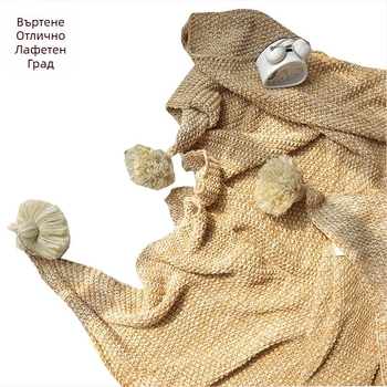 Памучно плетено одеяло с ресни, персонализируемо, 1 000–1 499 г, едноцветно, четирисезонно.