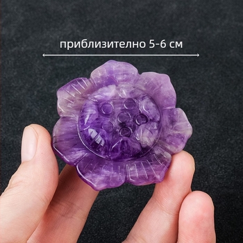 Кристална резба на лотос, марка Appen Crystal Crafts, кристален камък, стил модерен минимализъм, опаковка PP пакет