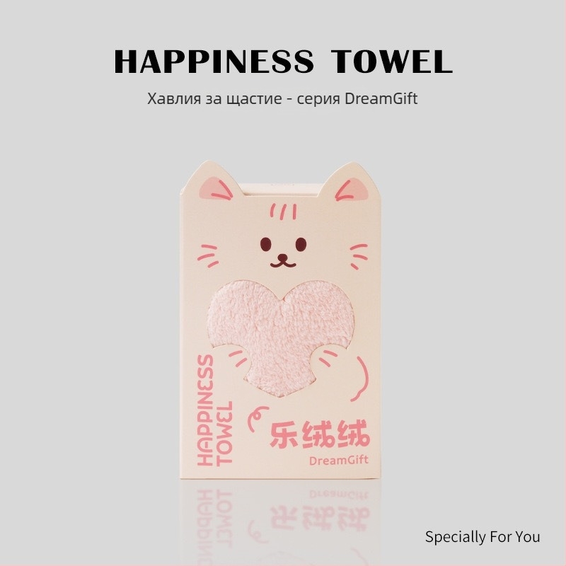 Бродирана кърпа – подарък за шаферки и сватбени събития; опаковка: картон; категория: подарък; предназначение на подаръка: корпоративни и фестивални подаръци