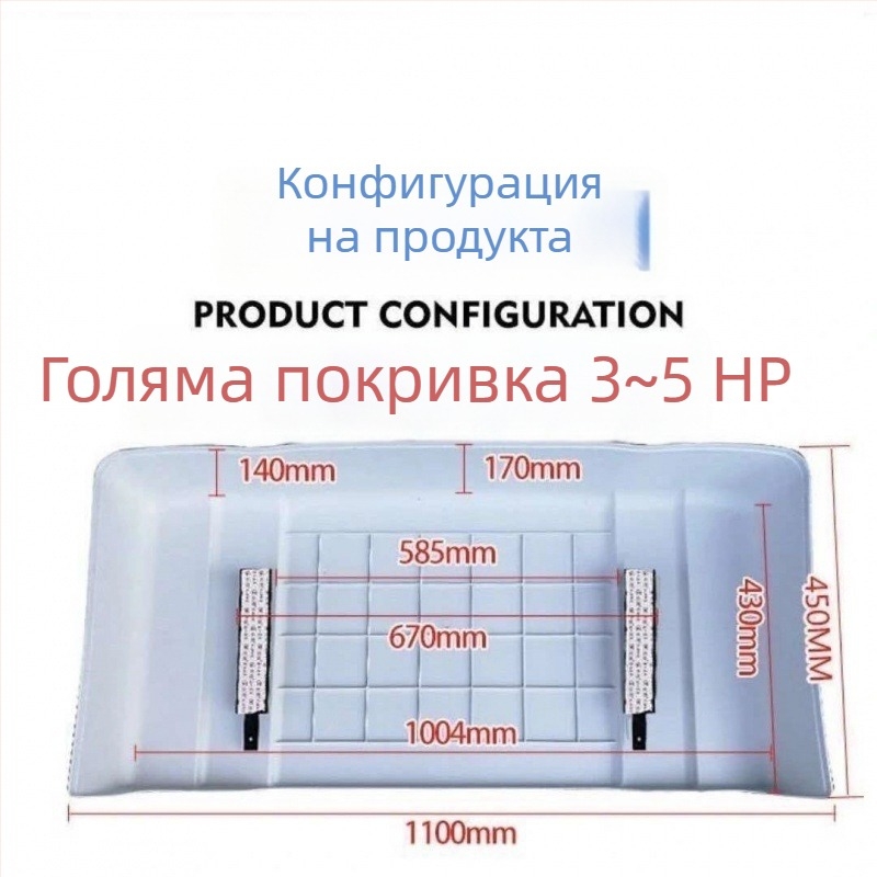 Калъф за външното тяло на климатик – прахозащита, водоустойчив и слънцезащитен; персонализируем (Материал: Друг; Стил: Древен; Категория: Калъф за климатик)