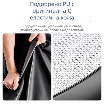 Калъф за седалка за електрическо превозно средство с батерия, водоустойчив, слънцезащитен, термоизолиран, универсален за четири сезона