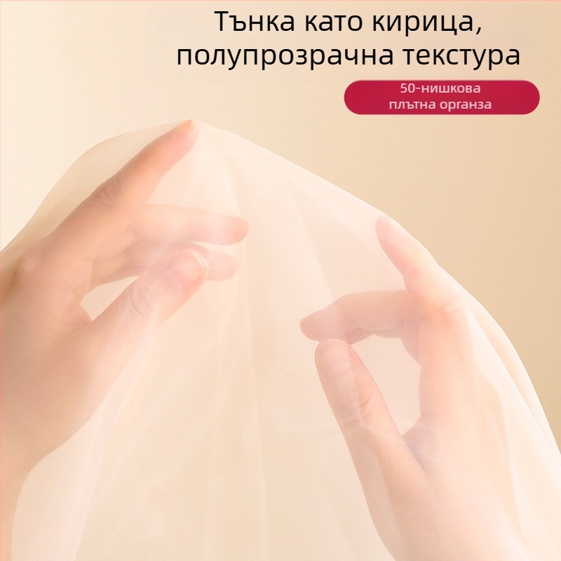 Органза калъф за прах за дрехи – за палта и костюми, модерен минималистичен стил, прахоустойчив калъф за облекло