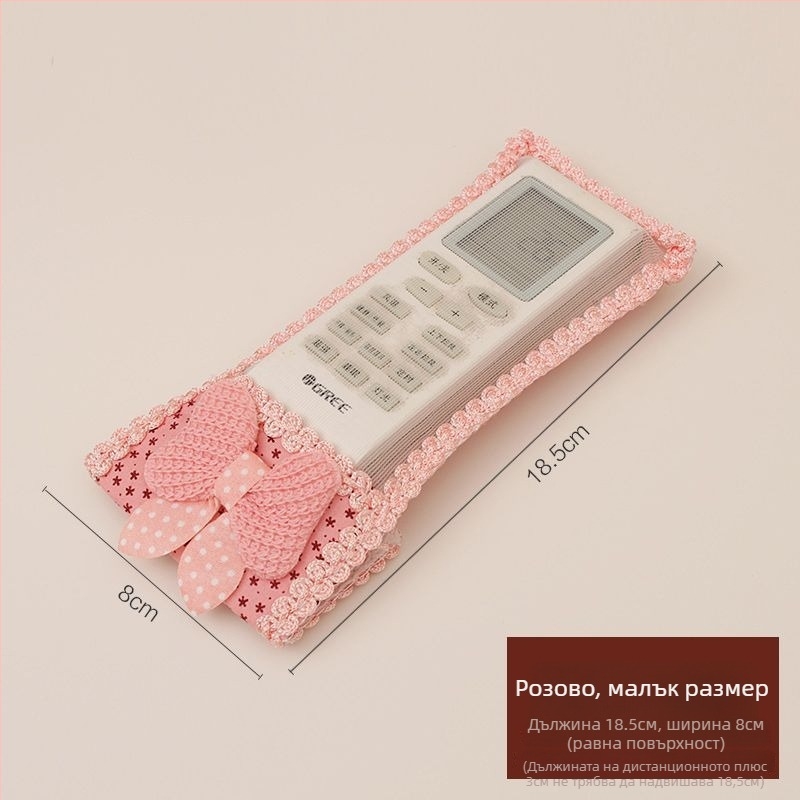 Калъф за дистанционно управление от плат за телевизор и климатик – материал: найлон, стил: модерен минималистичен, защита от прах