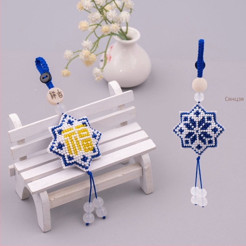 Комплект за кръстосана бродерия: двустранна висулка за ключове с мъниета, пластмасова основа, платно 14 ct, китайски стил