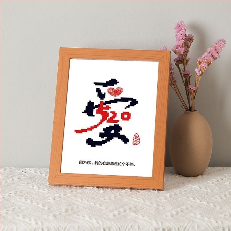 Комплект за кръстат брод – Любовна серия, ръчна изработка, DIY върху 11CT памучна тъкан