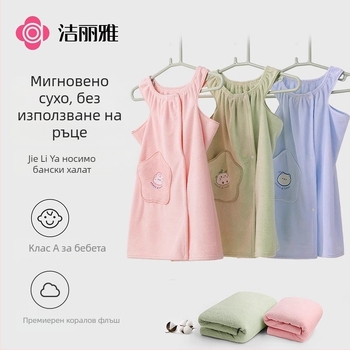 Роба за баня за семейно ползване - носещ се плащ, бързосъхнеща, 100% полиестер, за родители и деца, 270g/480g