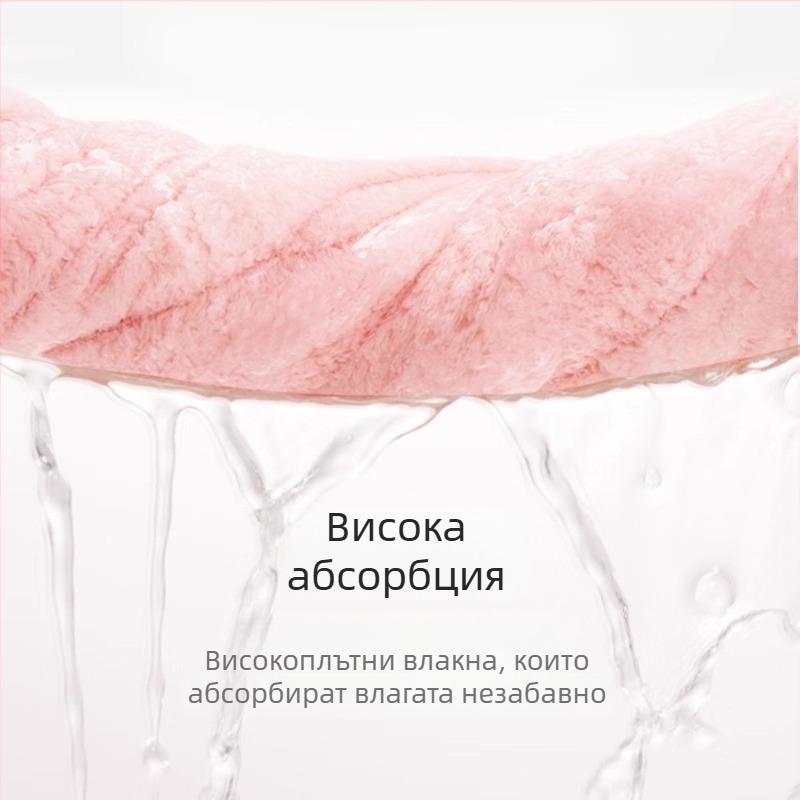 Роба за баня за семейно ползване - носещ се плащ, бързосъхнеща, 100% полиестер, за родители и деца, 270g/480g