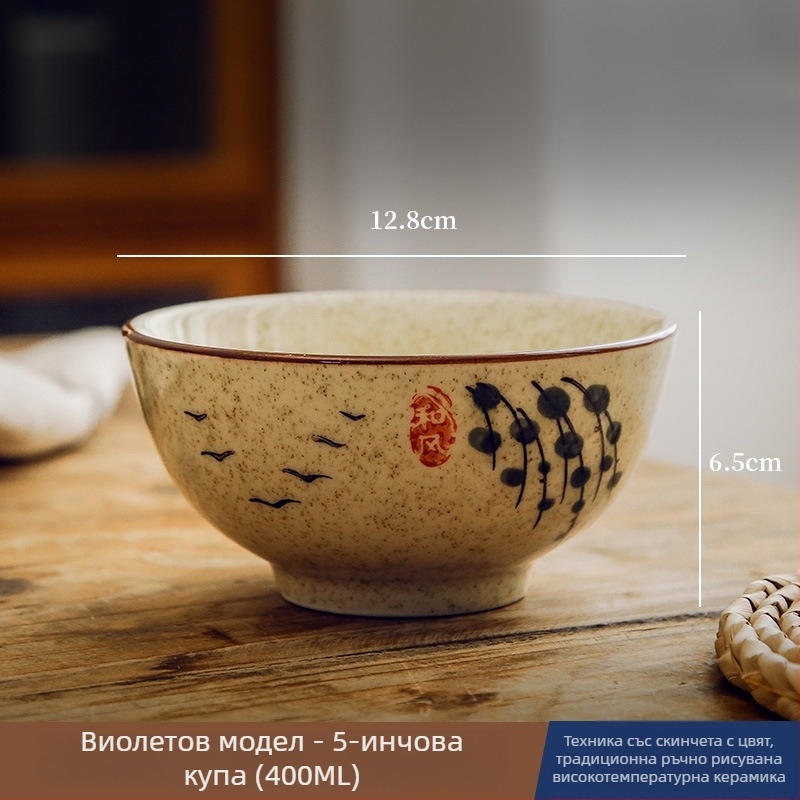 Керамична купа за ориз и супа с глазура под повърхността, посуда в китайски национален стил, кръгла, винтидж лукс, подходяща за микровълнова, разнообразни шарки