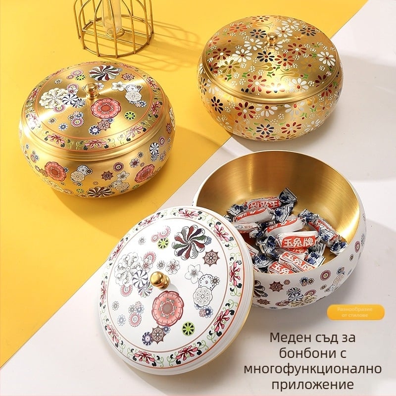 Месингова чиния за плодове и поднос за закуски, дневна декорация, аксесоар за маса за кафе, Laint, стил Нов китайски стил, лансиране пролет 2025