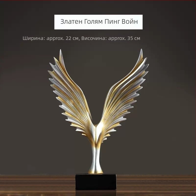 Ръчно изработена декоративна фигура на орел от синтетична смола – стил китайски, декорация за дневна стая