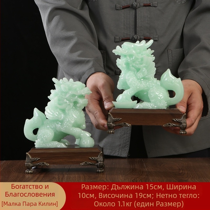 Двойка Кирин смолни статуетки за домашна декорация — смолни фигурки, подходящ подарък за домакинство и откриване на офис