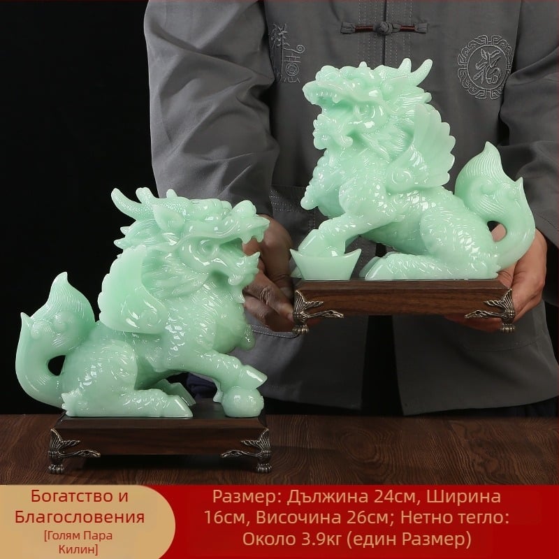 Двойка Кирин смолни статуетки за домашна декорация — смолни фигурки, подходящ подарък за домакинство и откриване на офис