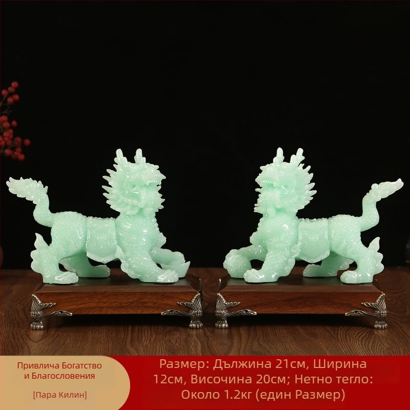 Двойка Кирин смолни статуетки за домашна декорация — смолни фигурки, подходящ подарък за домакинство и откриване на офис