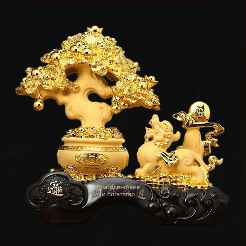 Резинова Pixiu украса за дневна, антре и офис, китайски стил, марка Yixiansen