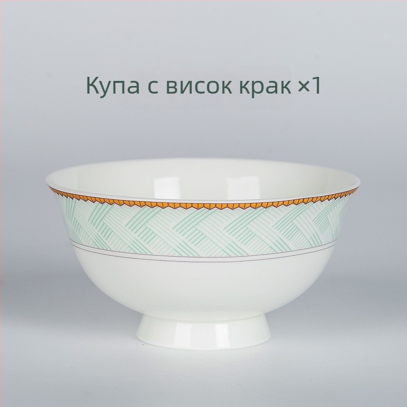 Комплект оризови купи от костен порцелан, кръгла форма, подглазурна повърхност, микровълнова съвместимост, печат на лого и персонализация
