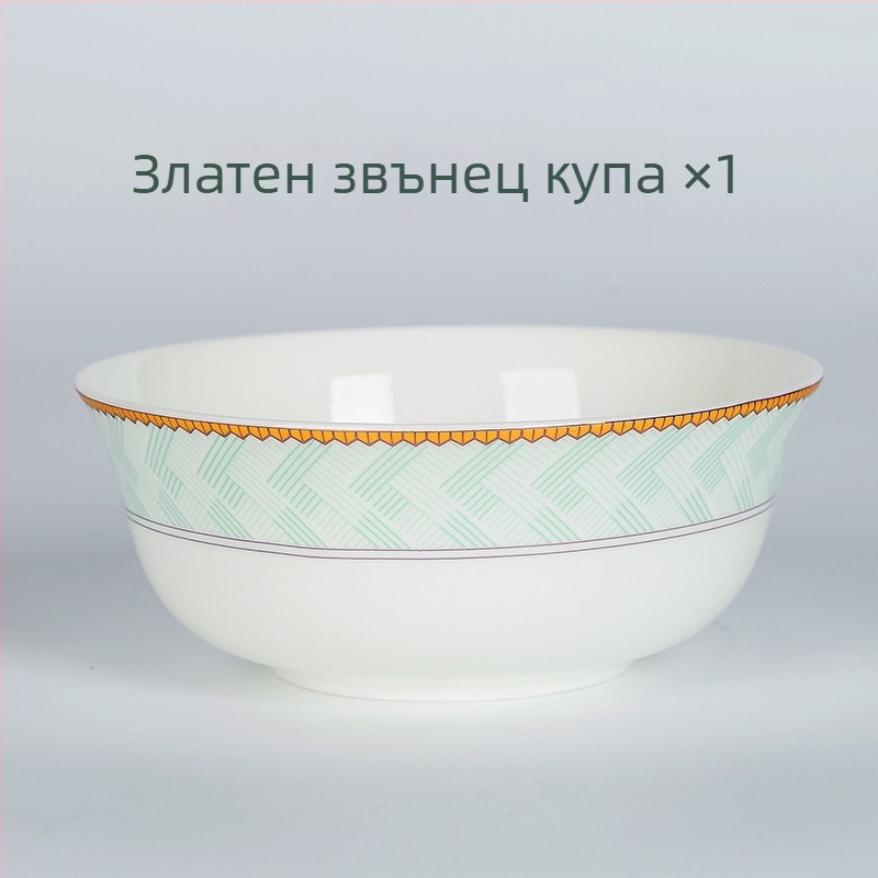 Комплект оризови купи от костен порцелан, кръгла форма, подглазурна повърхност, микровълнова съвместимост, печат на лого и персонализация