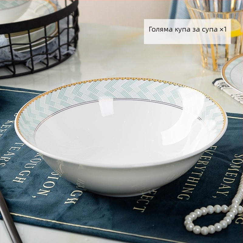 Комплект оризови купи от костен порцелан, кръгла форма, подглазурна повърхност, микровълнова съвместимост, печат на лого и персонализация