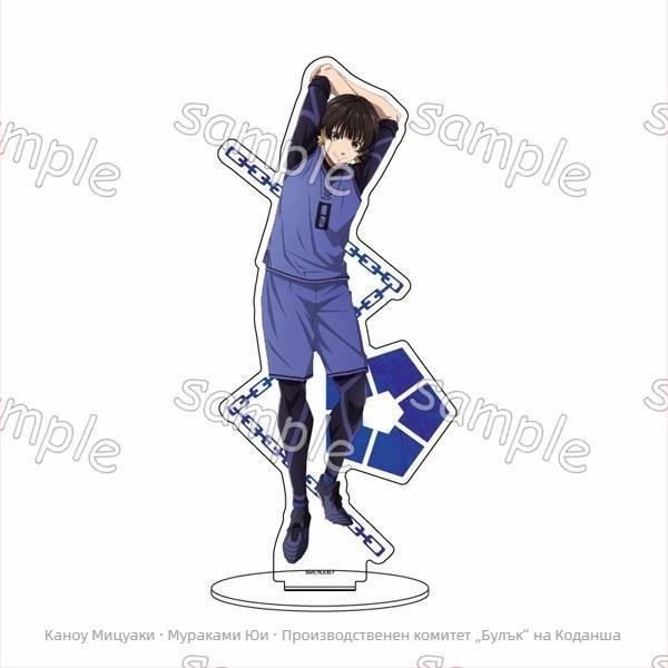 Метален настолен декоративен предмет със стойка - нов китайски стил, без персонализация; идеален за бизнес подарък