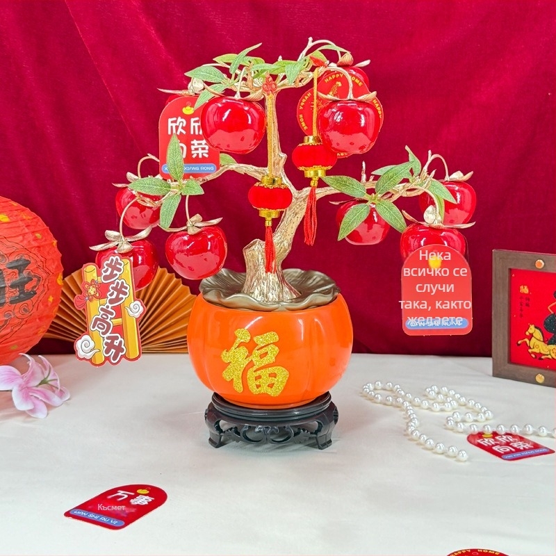 Висящо украшение с нар и изкуствени цветя — пластмаса, стил Нов Китайски стил, интериор/офис декор