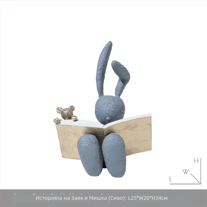 Заек-скулптура от смола — модерен минималистичен стил; марка: By the South; материал: смола; процес: скулптура.