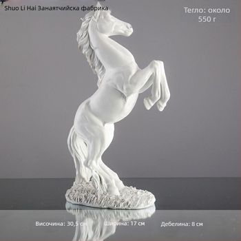 Конска фигура от смола за офис бюро и входно антре — китайски стил, гравирана фигура за декорация на всекидневната