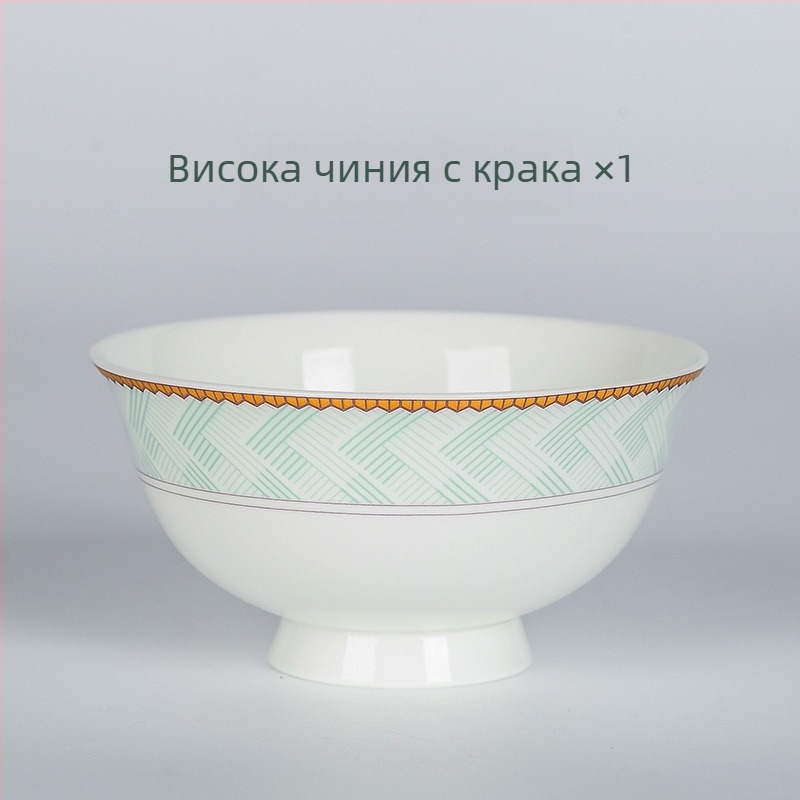 Chengfutang комплект купи и чинии от костен порцелан, кръгъл, микровълнова безопасност, подглазурно покритие, печат на лого и персонализация, подходящ като подарък за сватби, рождени дни и фирмени подаръци.