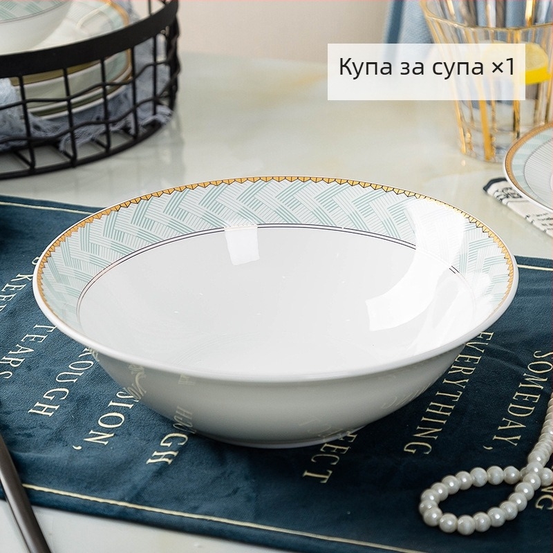 Chengfutang комплект купи и чинии от костен порцелан, кръгъл, микровълнова безопасност, подглазурно покритие, печат на лого и персонализация, подходящ като подарък за сватби, рождени дни и фирмени подаръци.