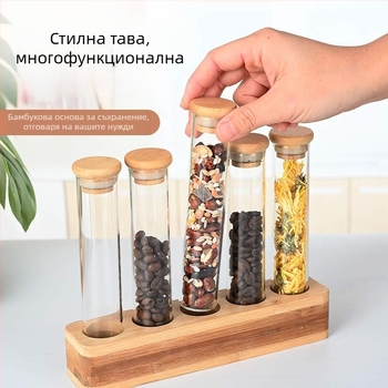 Yi Lan Стъклена кръгла кутия за кафе зърна с дървена стойка, капацитет под 300 мл, микровълнова безопасна, възможност за печат на лого