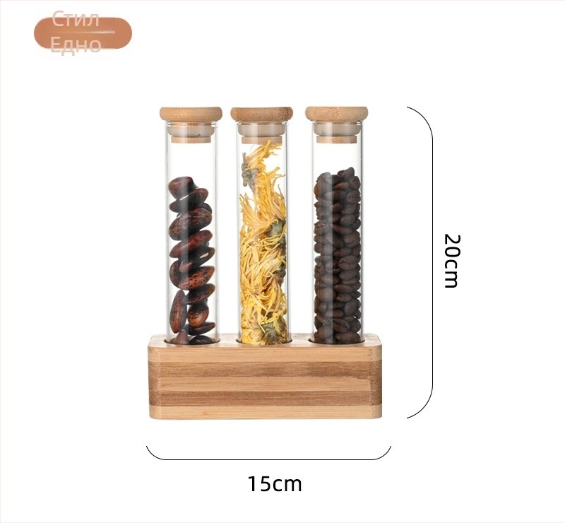 Yi Lan Стъклена кръгла кутия за кафе зърна с дървена стойка, капацитет под 300 мл, микровълнова безопасна, възможност за печат на лого