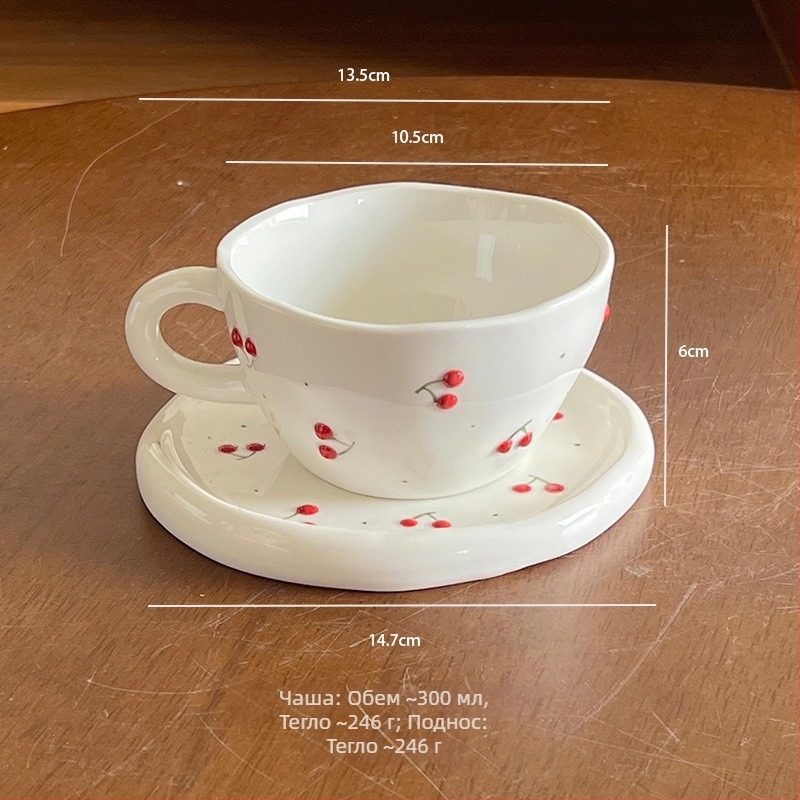 Керамична чаша за кафе, Инста стил, неравна форма, флорална шарка, подходяща за микровълнова