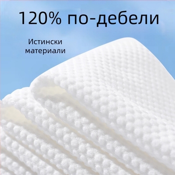 Козметични кърпички за лице от 100% памук, еднократни, дебели, закачваеми, стил: извличане отдолу, 80 г/м², марка Yunzhenrou