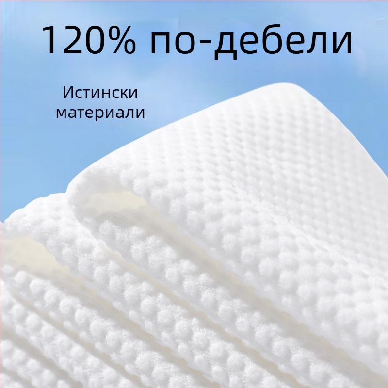 Козметични кърпички за лице от 100% памук, еднократни, дебели, закачваеми, стил: извличане отдолу, 80 г/м², марка Yunzhenrou
