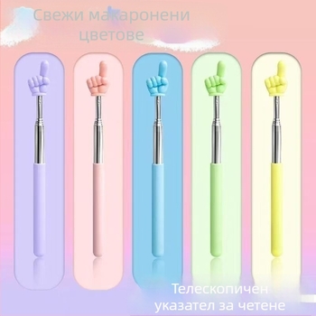 Разтегателен указател за четене, пръстовиден пластмасов правопис за деца, стил анимационни персонажи, за възраст 6–10 и над 10 години