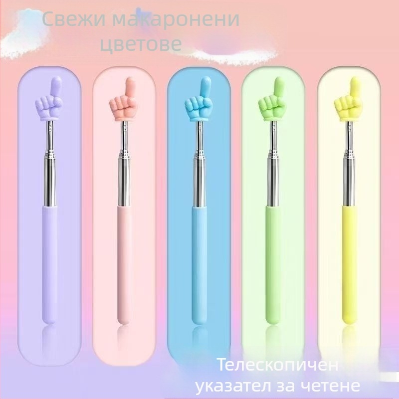 Разтегателен указател за четене, пръстовиден пластмасов правопис за деца, стил анимационни персонажи, за възраст 6–10 и над 10 години
