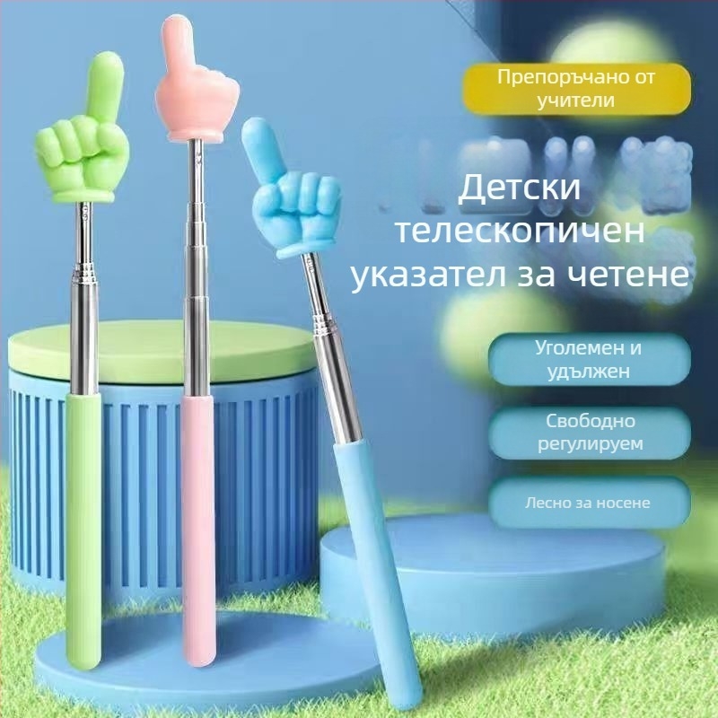 Разтегателен указател за четене, пръстовиден пластмасов правопис за деца, стил анимационни персонажи, за възраст 6–10 и над 10 години