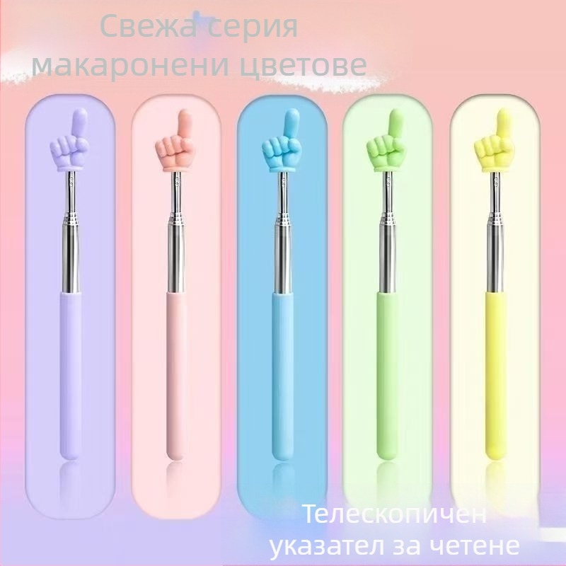 Разтегателен указател за четене, пръстовиден пластмасов правопис за деца, стил анимационни персонажи, за възраст 6–10 и над 10 години