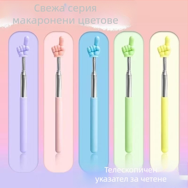 Разтегателен указател за четене, пръстовиден пластмасов правопис за деца, стил анимационни персонажи, за възраст 6–10 и над 10 години